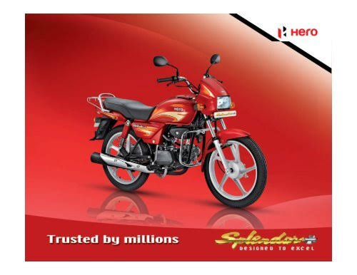 Hero Splendor at Babaji Motors